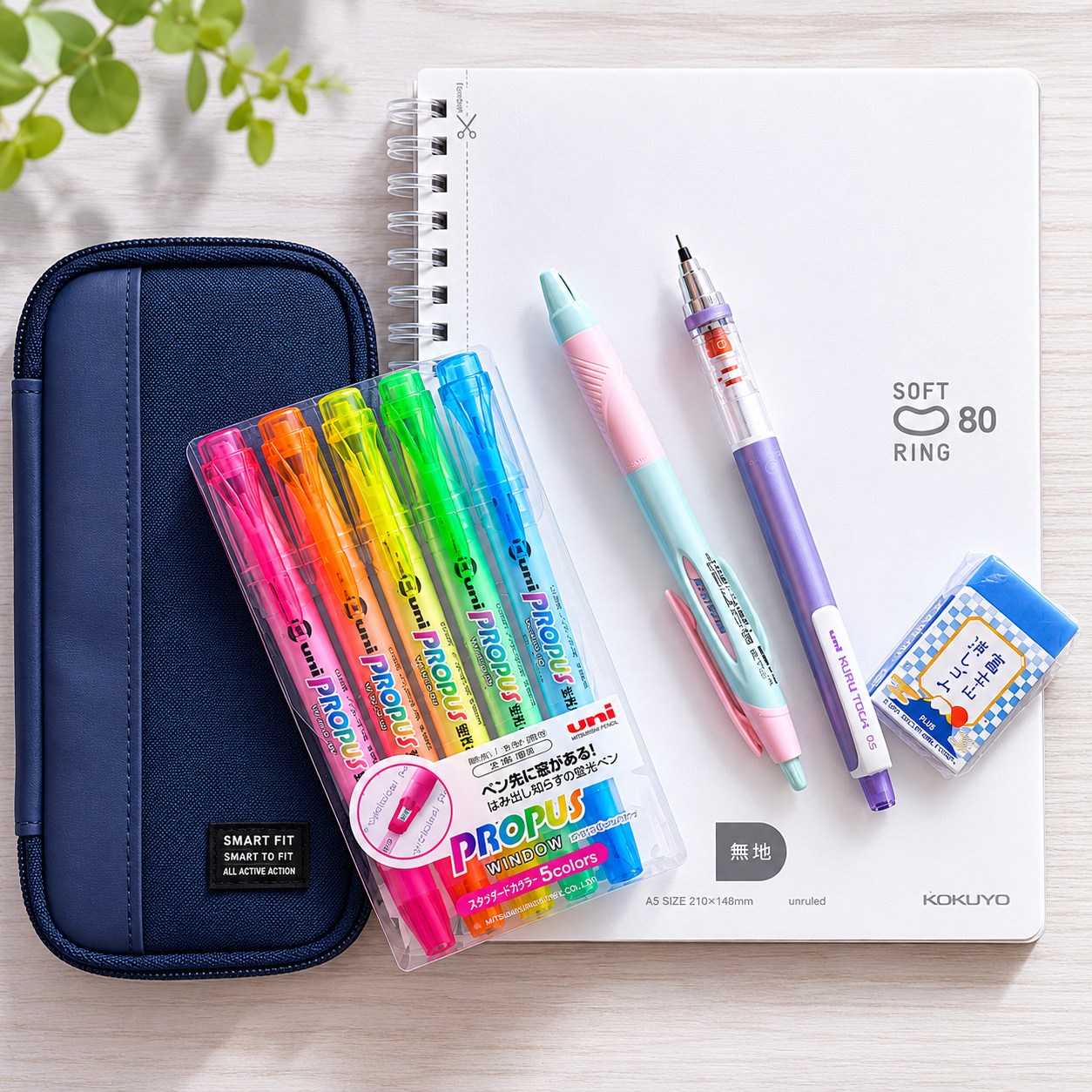 Japanese Stationery Gift Kit